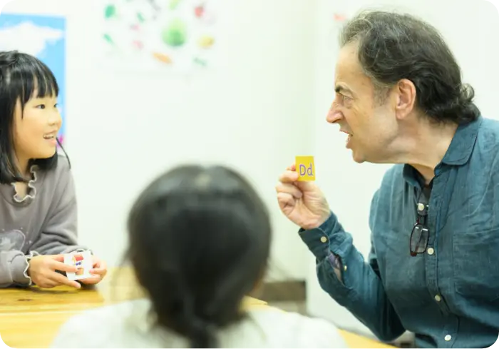 楽しい英語レッスン