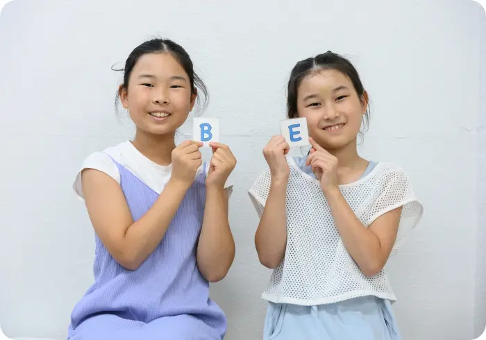 英語を学ぶ子どもたち