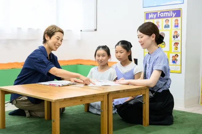 レッスン終了の様子